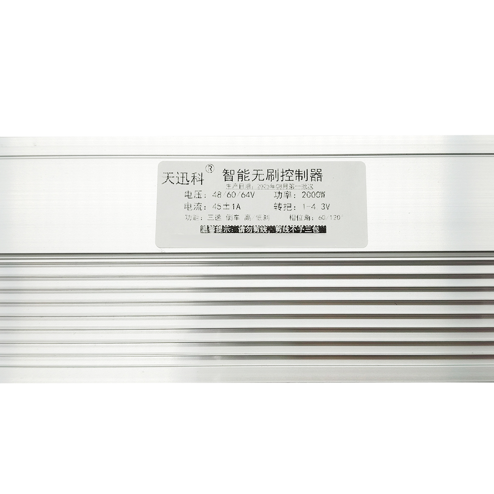 48V/60V/64V 2000W Square Wave  - Kelly Kls7230S Controller review and price